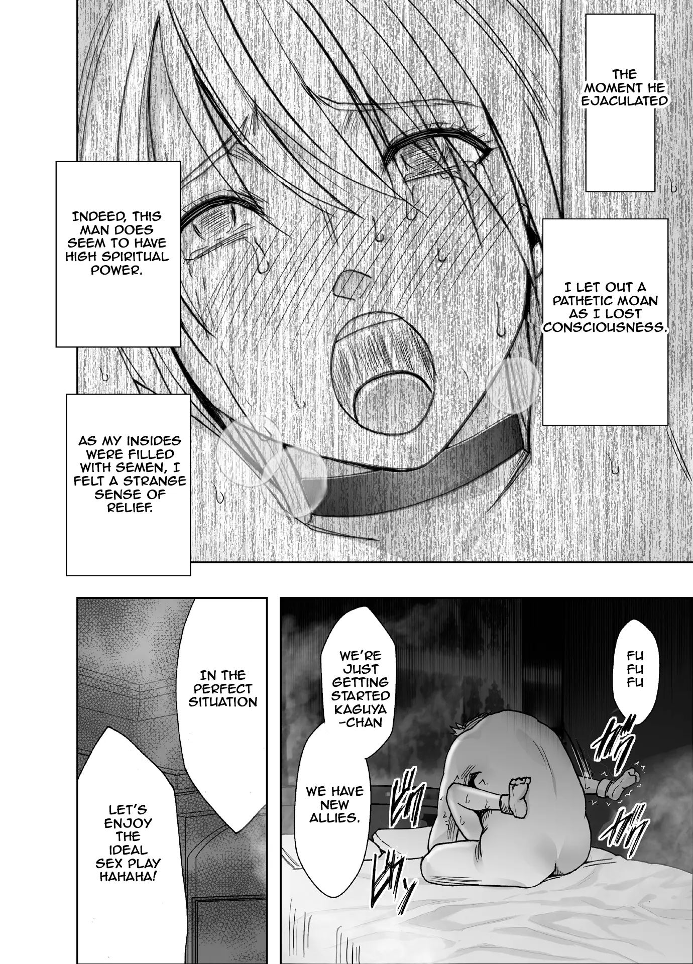 Kaguya Climax Chapter 8002 Page 31